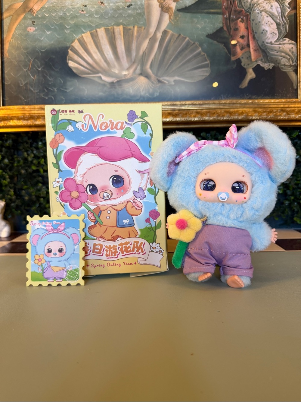 NORA Plush - Light Blue